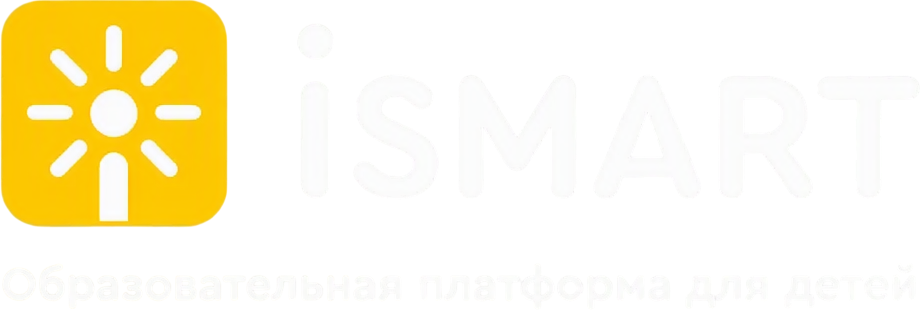 iSMART — образовательная платформа для детей