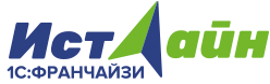1С ИстЛайн