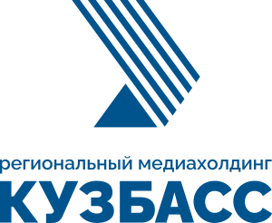 Медиахолдинг Кузбасс