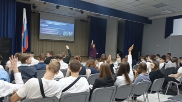 Профориентационные гастроли_9