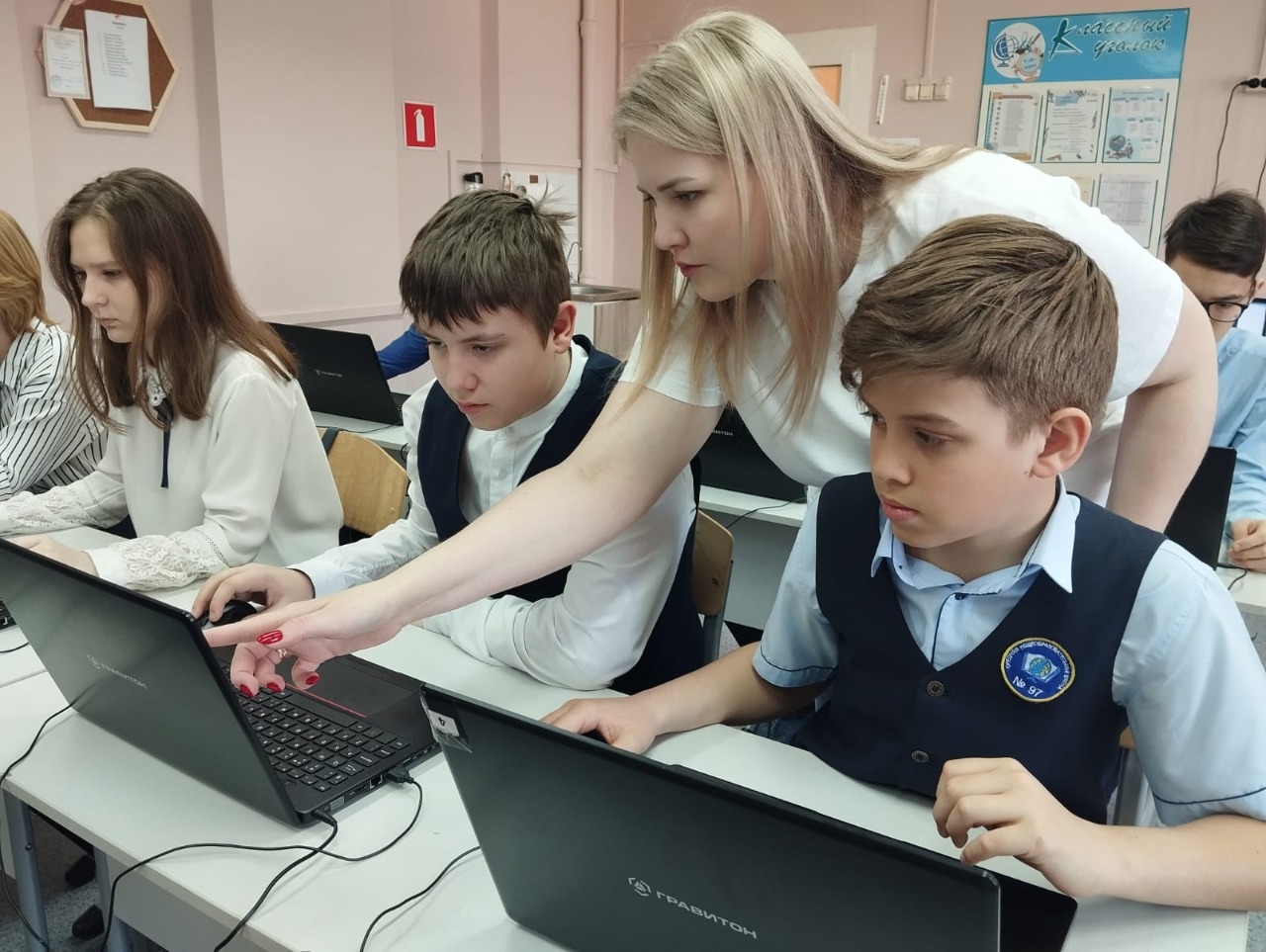 ЦИФРА идёт в школу — фото 3