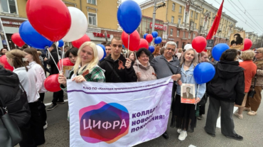 День Победы — наш общий праздник!_13