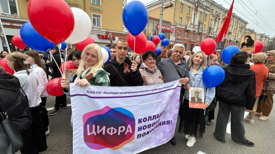 День Победы — наш общий праздник!_13