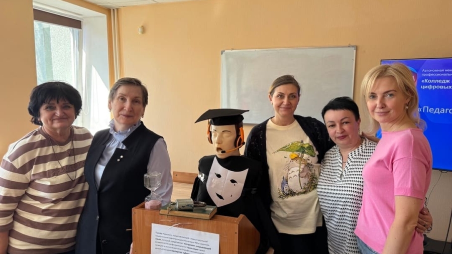 МЕТОДИЧЕСКИЙ ПРАЗДНИК_10