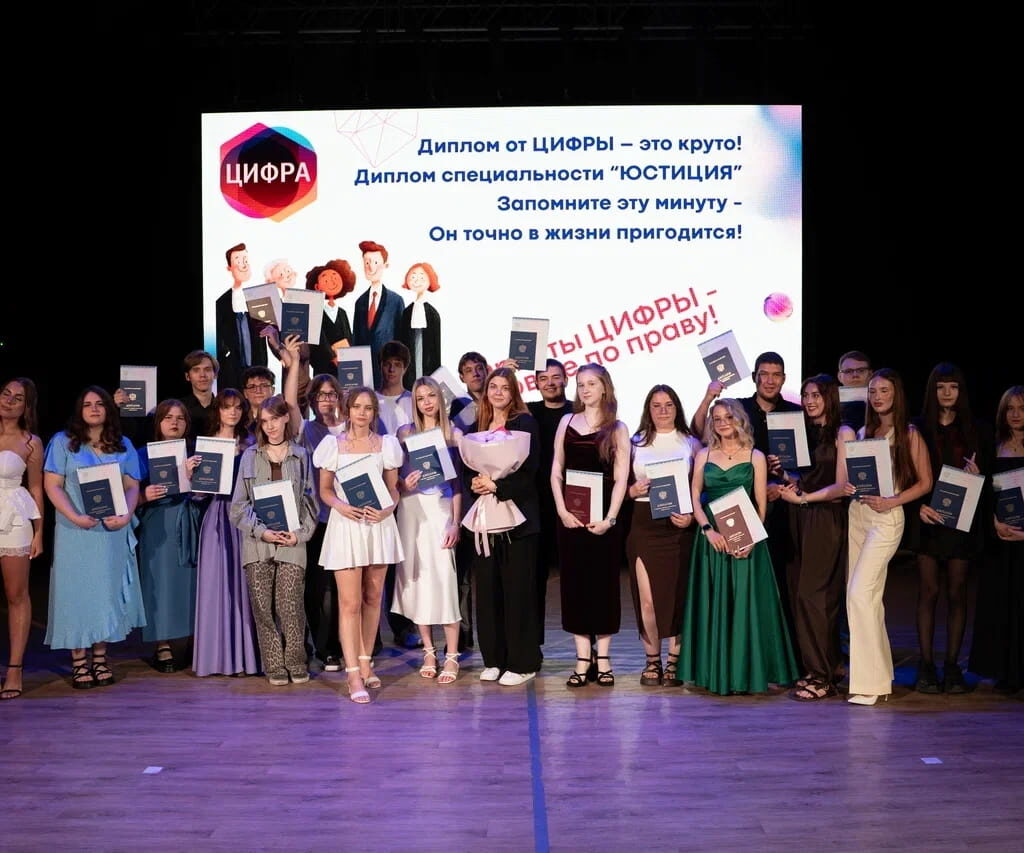 Вот и он — такой долгожданный выпускной!