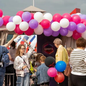Колледж ЦИФРА поздравляет всех с Днём России и Днём города Кемерово!_9