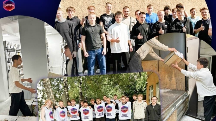 ДоброЦифра в деле. Волонтёрский отряд начинает отсчёт добрых дел!