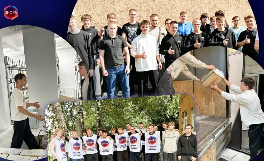 ДоброЦифра в деле. Волонтёрский отряд начинает отсчёт добрых дел!