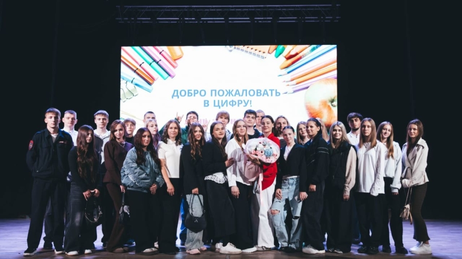 Концерт в День знаний в Цифре - всегда не то, чем кажется_10