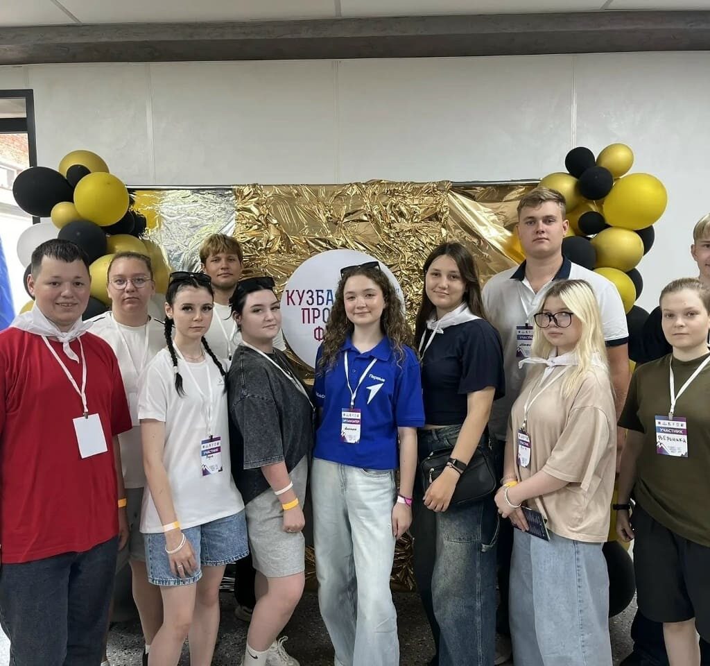 КузбассПрофиФест: староста ИС241 — в деле!