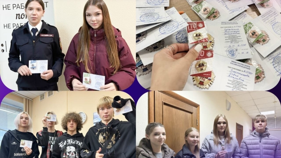 Наши студенты — официально готовы к труду и обороне!