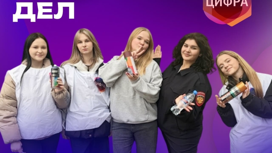 Продолжаем цепочку добрых дел!_4