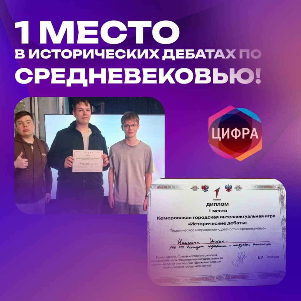 Самая неожиданная новость недели!